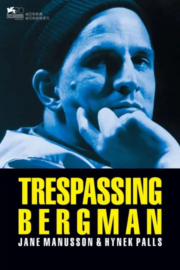 Plakat do filmu "Trespassing Bergman" #1579911