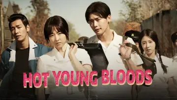 Zasłona do filmu "피끓는 청춘" #1038014