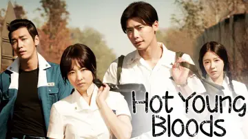Zasłona do filmu "피끓는 청춘" #1038015