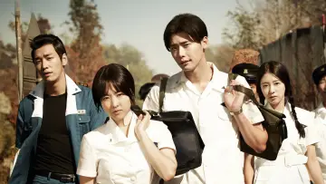 Zasłona do filmu "피끓는 청춘" #1186345