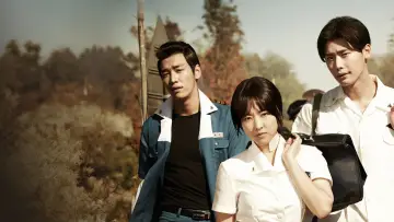 Zasłona do filmu "피끓는 청춘" #1186346