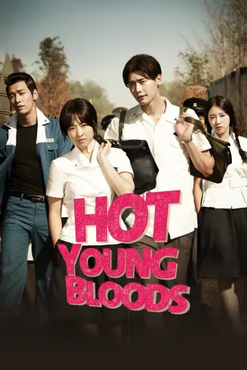 Plakat do filmu "피끓는 청춘" #1186349