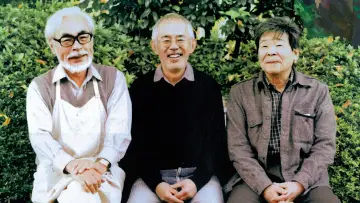 Zasłona do filmu "夢と狂気の王国" #394240