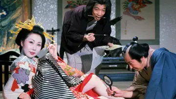 Zasłona do filmu "好色元禄（秘）物語" #931037