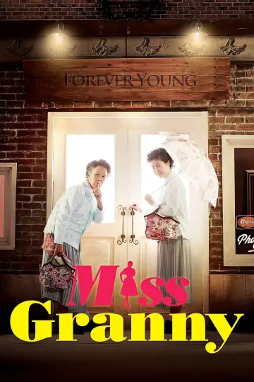 Plakat do filmu "수상한 그녀" #1038697
