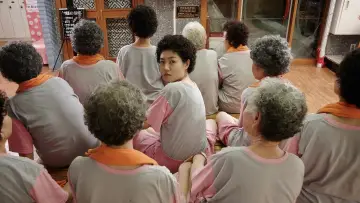Zasłona do filmu "수상한 그녀" #399972