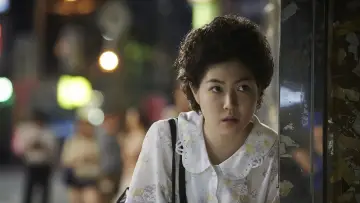 Zasłona do filmu "수상한 그녀" #399973