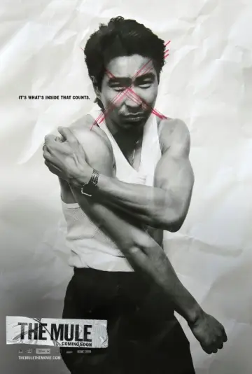 Plakat do filmu "Kurier" #1037489