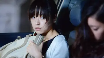 Zasłona do filmu "白ゆき姫殺人事件" #935616