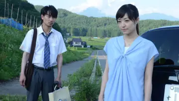 Zasłona do filmu "白ゆき姫殺人事件" #935620
