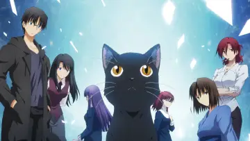 Zasłona do filmu "Kara no Kyōkai: Mirai Fukuin - Extra Chorus" #1082892