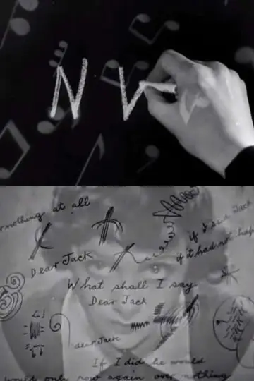 Plakat do filmu "N or NW" #1708612