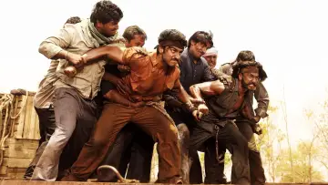 Zasłona do filmu "गुंडे" #466612