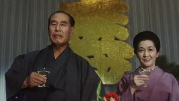 Zasłona do filmu "日本の首領 野望篇" #1622273