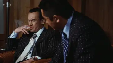 Zasłona do filmu "日本の首領 野望篇" #1622276
