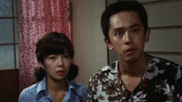 Zasłona do filmu "日本の首領 野望篇" #1622282