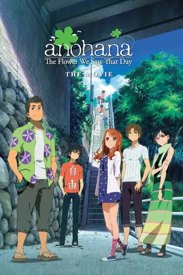 Plakat do filmu "anohana: The Flower We Saw That Day - The Movie" #330275