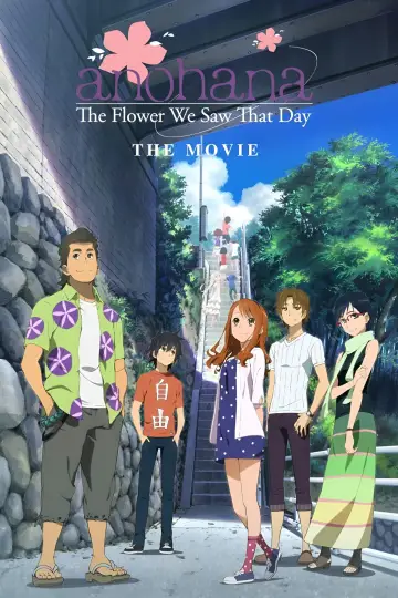 Plakat do filmu "anohana: The Flower We Saw That Day - The Movie" #330276