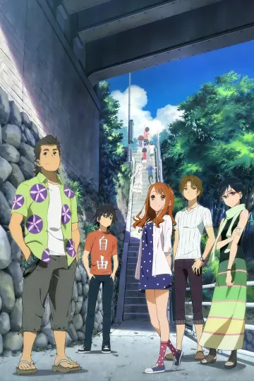 anohana: The Flower We Saw That Day - The Movie