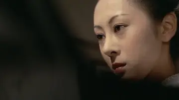 Zasłona do filmu "夢野久作の少女地獄" #926605