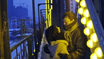 Zasłona do filmu "Czarny węgiel, kruchy lód" #392844