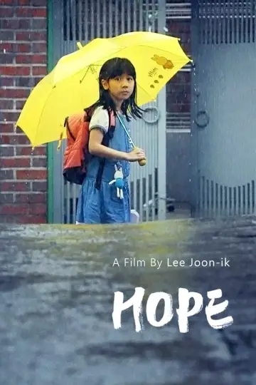 Plakat do filmu "소원" #132585