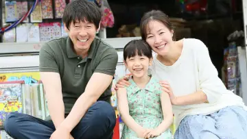 Zasłona do filmu "소원" #174148
