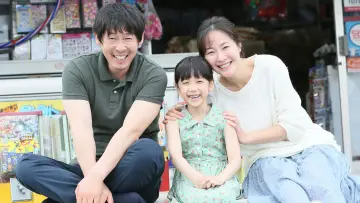 Zasłona do filmu "소원" #749414