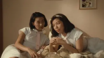 Zasłona do filmu "流金歲月" #923658