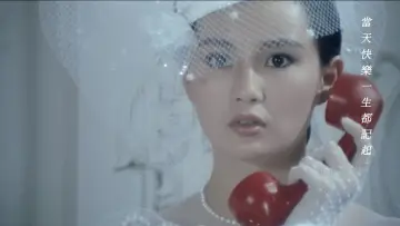 Zasłona do filmu "玫瑰的故事" #1138569