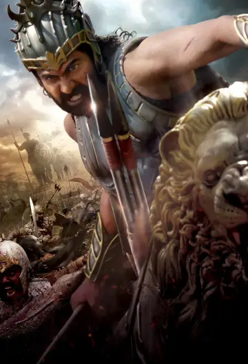 Plakat do filmu "Baahubali: Początek" #1887209
