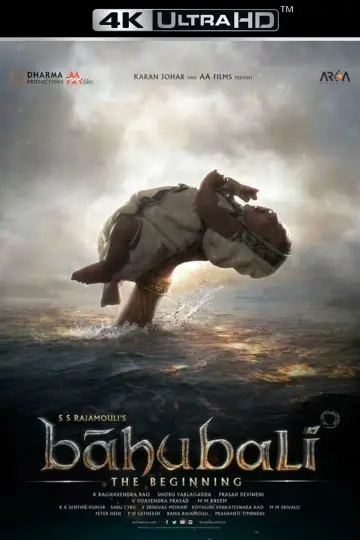 Plakat do filmu "Baahubali: początek" #678016