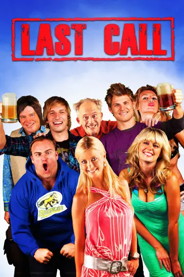 Plakat do filmu "Ostatnie Zamówienie" #731784