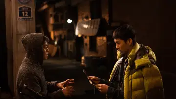 Zasłona do filmu "야간비행" #1854554