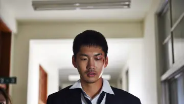 Zasłona do filmu "야간비행" #1854555