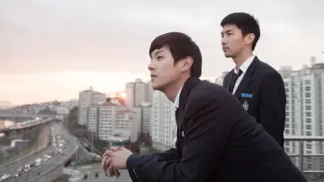 Zasłona do filmu "야간비행" #1854556