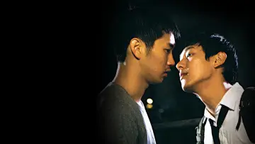 Zasłona do filmu "야간비행" #1854563