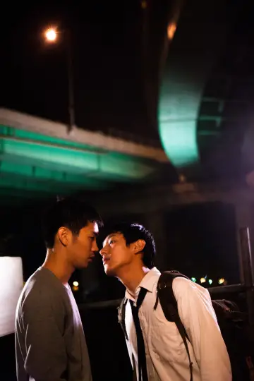 Plakat do filmu "야간비행" #1854566