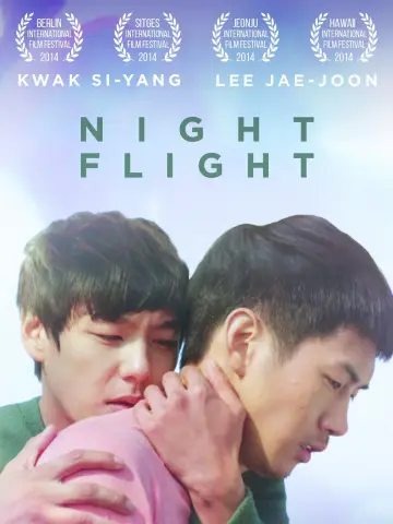 Plakat do filmu "야간비행" #1854569