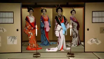 Zasłona do filmu "吉原炎上" #1118129