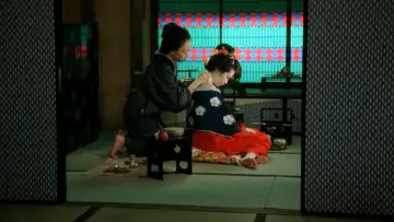 Zasłona do filmu "吉原炎上" #1118131