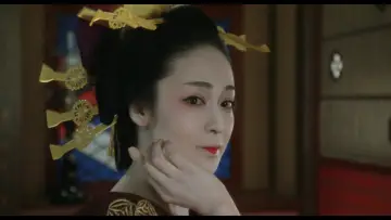 Zasłona do filmu "吉原炎上" #1118133