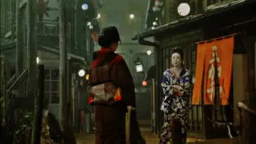 Zasłona do filmu "吉原炎上" #1118135