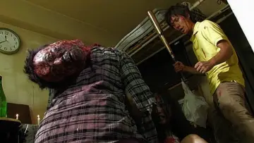 Zasłona do filmu "レイプゾンビ2 LUST OF THE DEAD アキバ帝国の逆襲" #438200