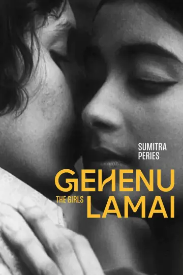 Gehenu Lamai