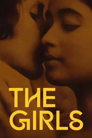 Plakat do filmu "ගැහැණු ළමයි" #1637925