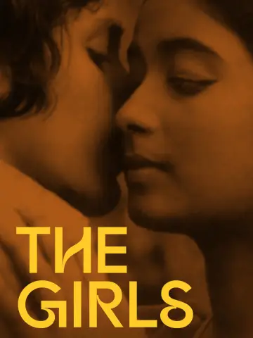 Plakat do filmu "ගැහැණු ළමයි" #1637927