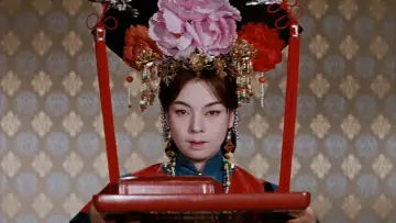Zasłona do filmu "流転の王妃" #1619112