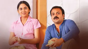വിശുദ്ധൻ
