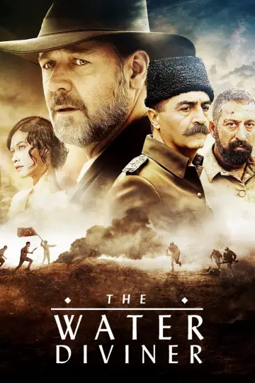 Plakat do filmu "Źródło nadziei" #134746